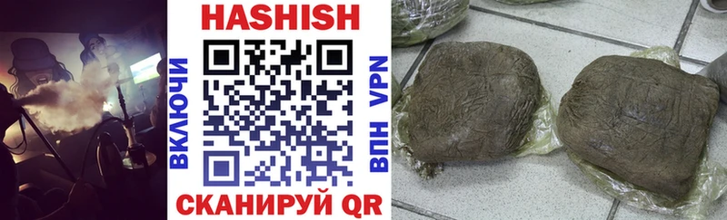 ГАШ VHQ  ОМГ ОМГ ссылка  Аксай 