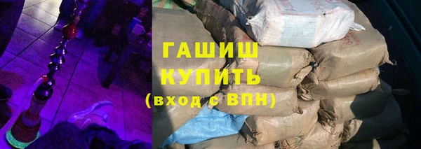 таблы Абдулино