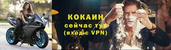 мдма Семикаракорск