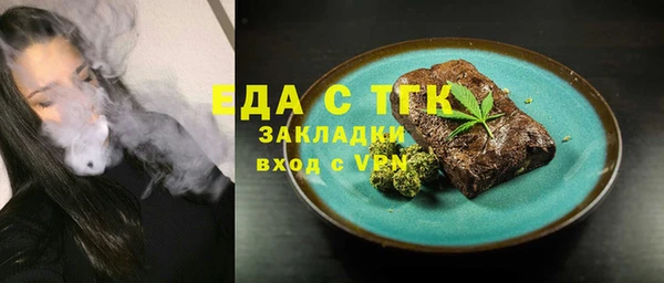 jwh Семилуки