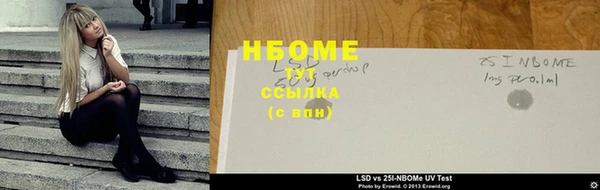 jwh Семилуки
