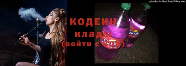 мдма Семикаракорск