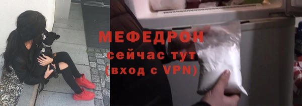 мдма Семикаракорск