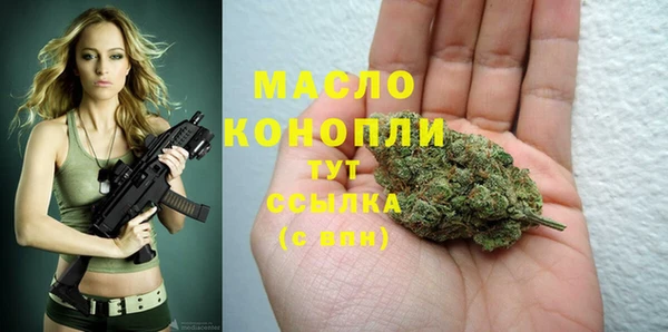 jwh Семилуки