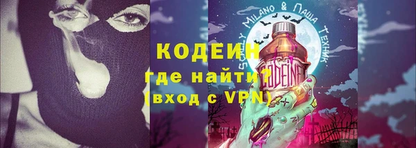 таблы Абдулино