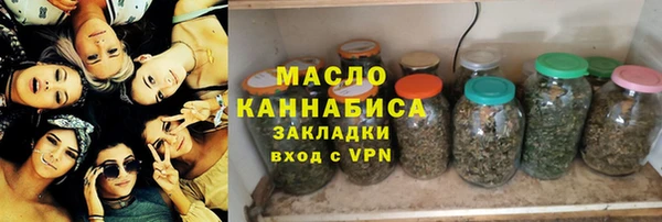 мдма Семикаракорск