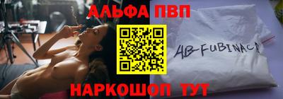 мдма Пенза