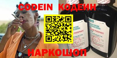 соль курить ск Первоуральск
