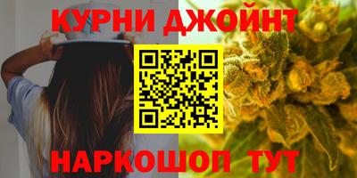 мефедрон VHQ Партизанск