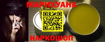 мефедрон VHQ Партизанск