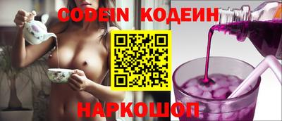 соль курить ск Первоуральск