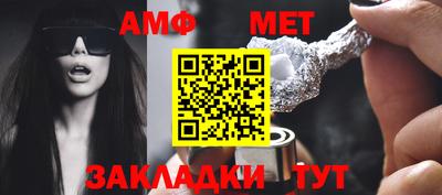 соль курить ск Первоуральск