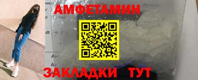 соль курить ск Первоуральск