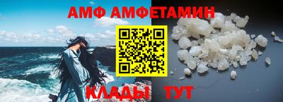 соль курить ск Первоуральск