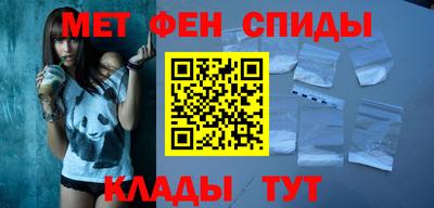 соль курить ск Первоуральск