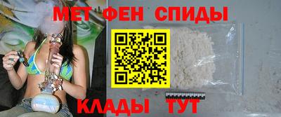 соль курить ск Первоуральск