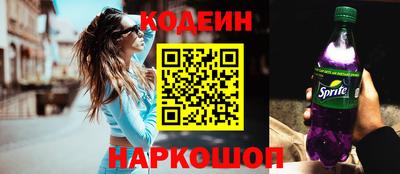 мефедрон VHQ Партизанск