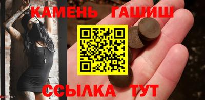 соль курить ск Первоуральск