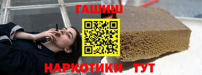 мдма Пенза