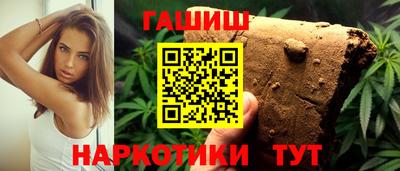 соль курить ск Первоуральск