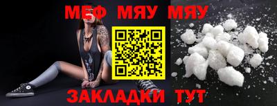 соль курить ск Первоуральск