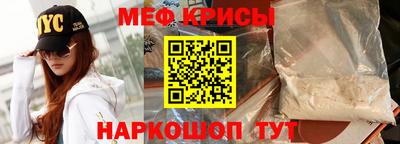соль курить ск Первоуральск