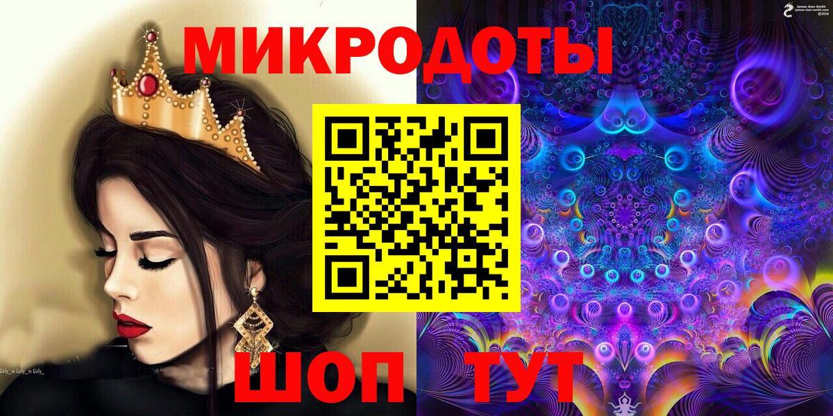 Аксай  Псилоцибиновые грибы MAGIC MUSHROOMS  Вход с VPN  Псилоцибиновые грибы Psilocybine cubensis 